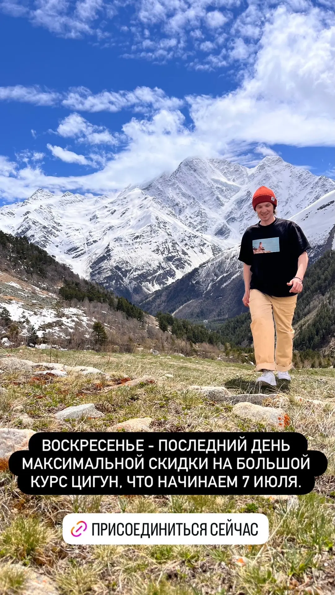 ✅https://cigunonline.com/p/big