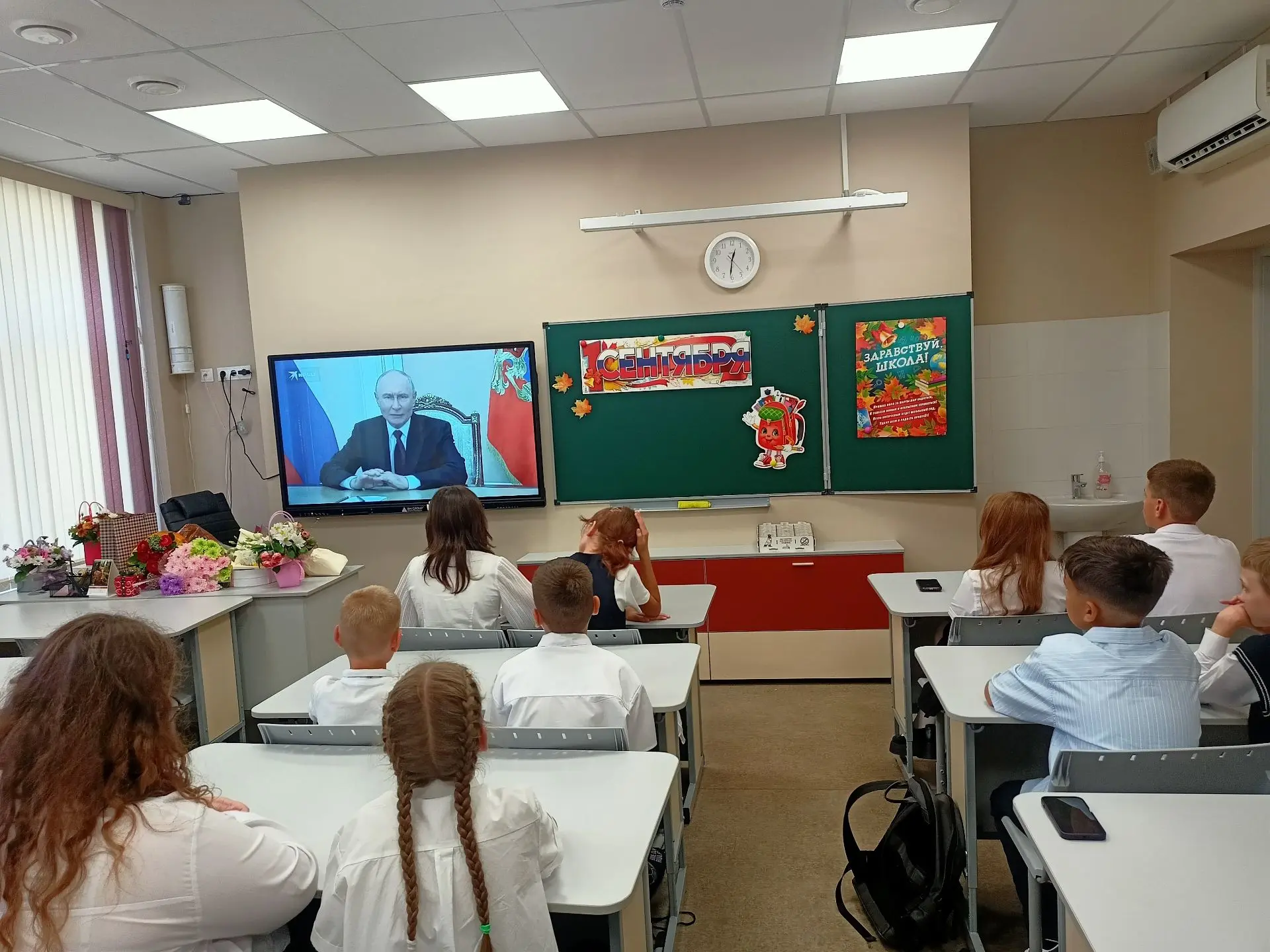 Единство и наследие: классные часы День знаний в «Школе № 1»