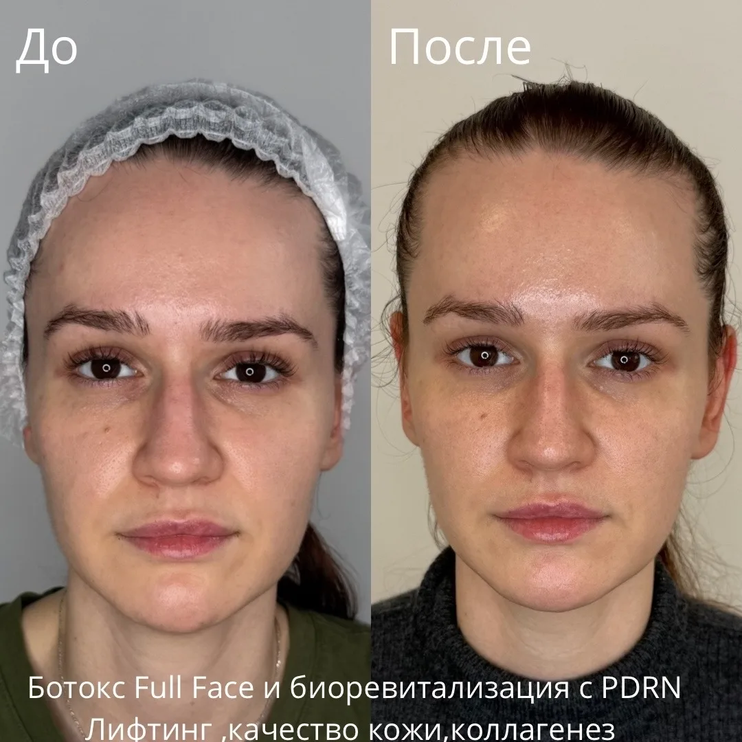 ‼ Супер предложение, от которого невозможно отказаться 💥 ‼