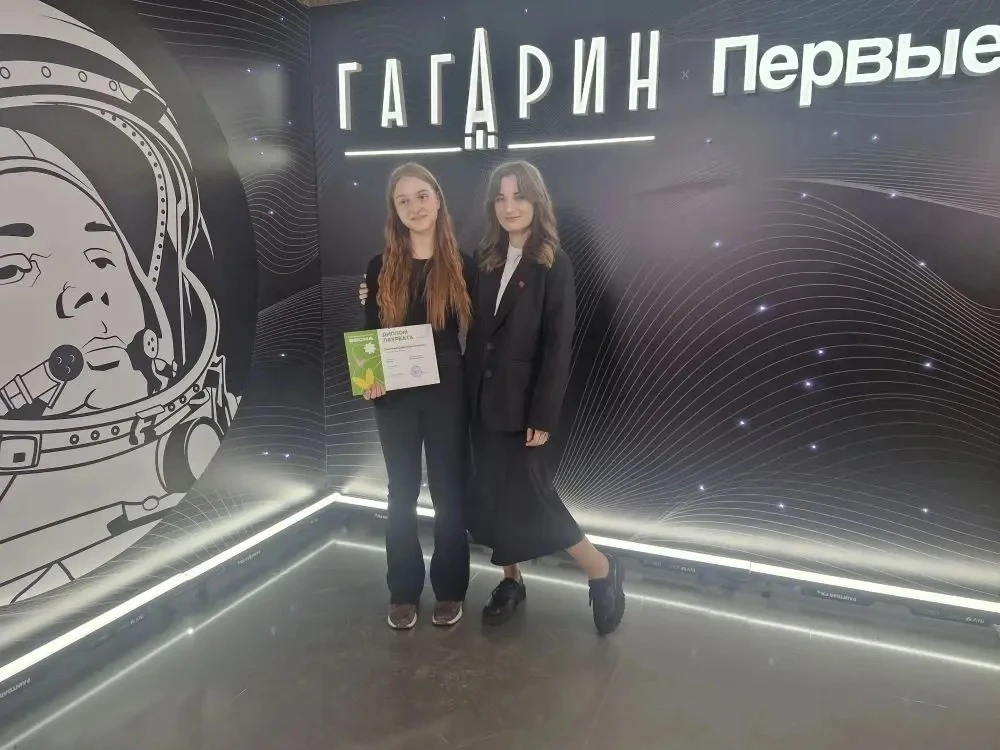 Завершился региональный этап Всероссийской школьной весны.   ⭐️ Ученица 7 "Д" Осипова София стала об