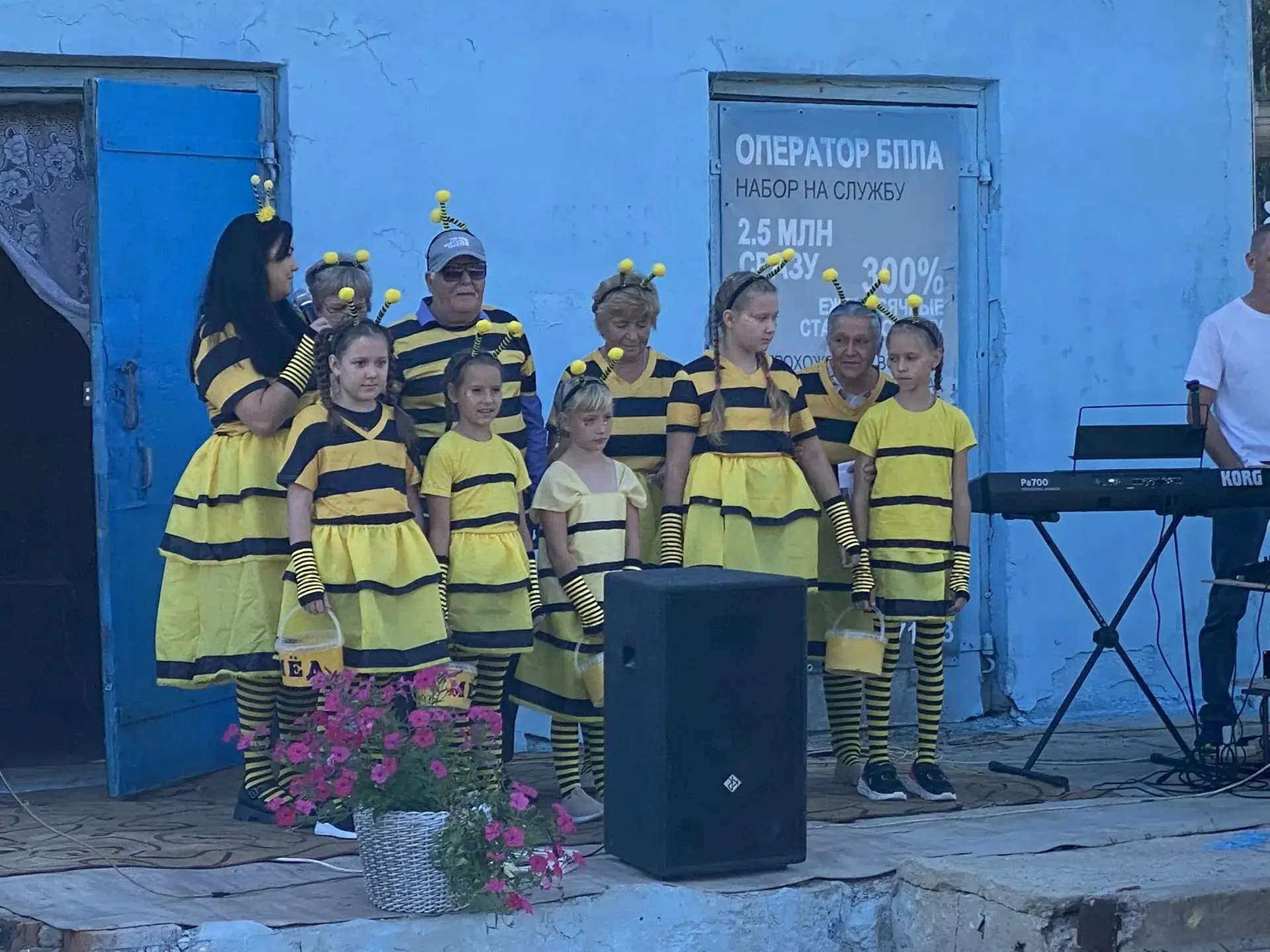 В Александровке прошёл Медовый Спас — праздник добра и единства! 🍯🙏В субботу, 15 авгу...