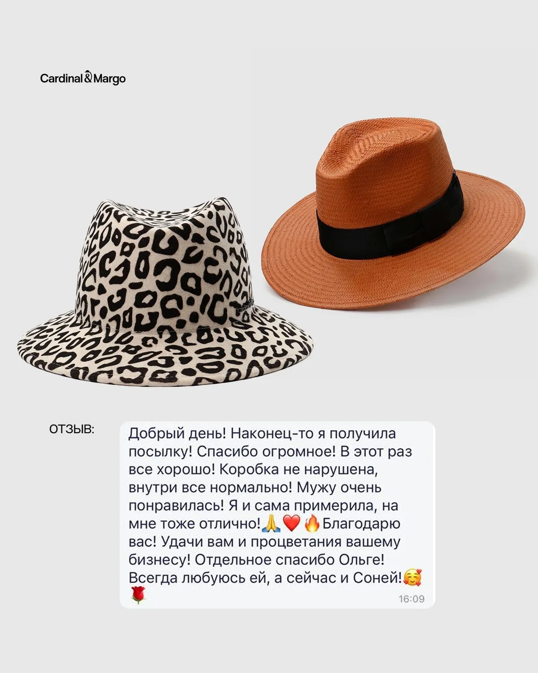 ✨ Подарок, который всегда принимают с улыбкой