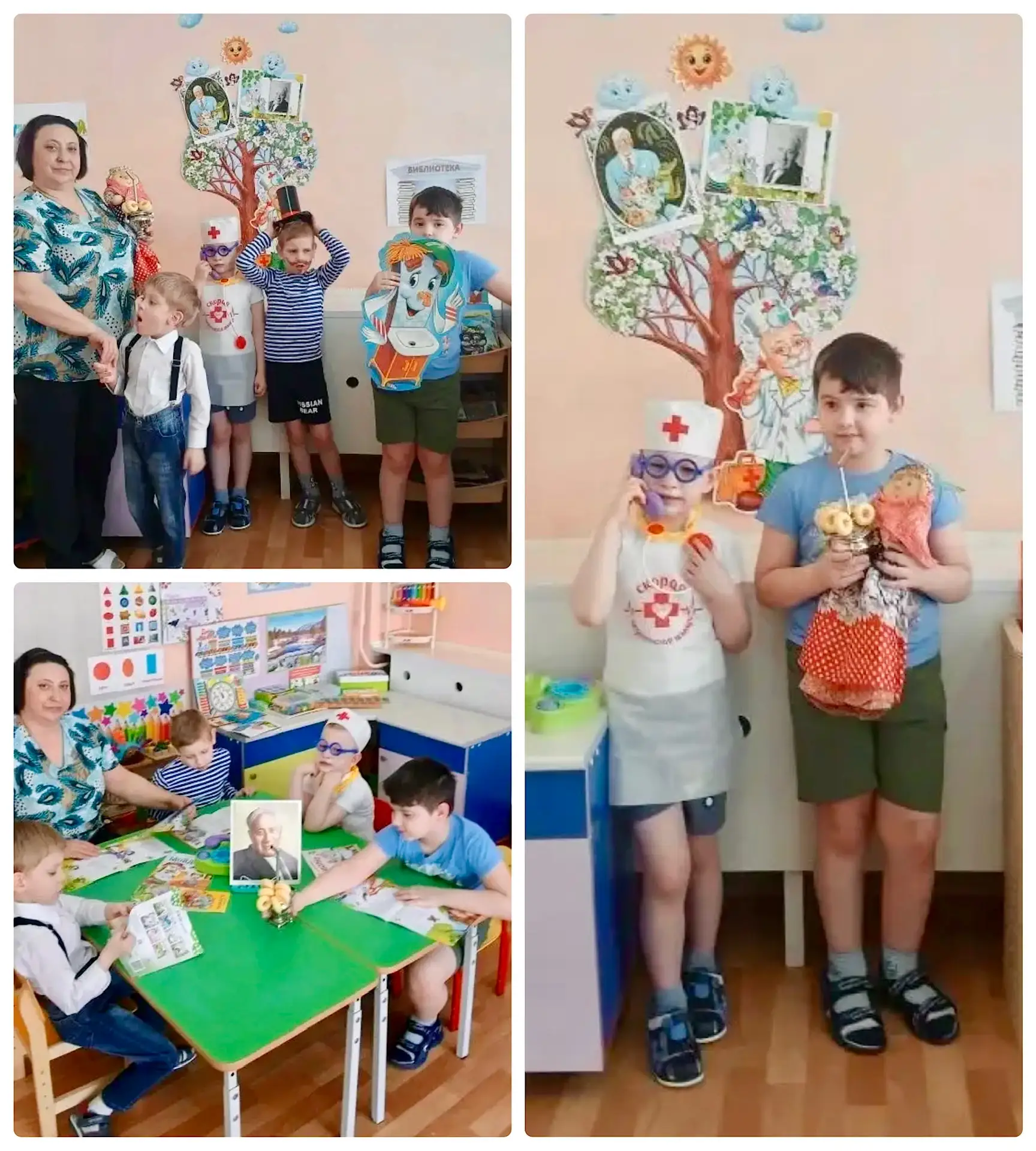 В гостях у сказок Корнея Ивановича Чуковского 📚