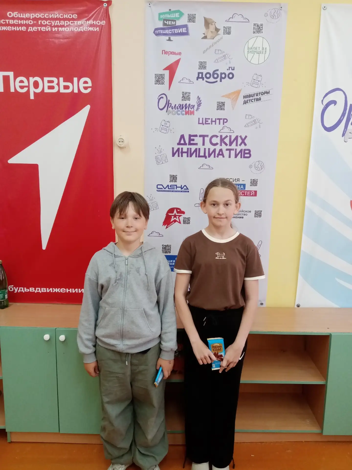 В рамках реализации проекта "Штрихи к портрету родного города" ребята лагеря "Летняя республика" пис