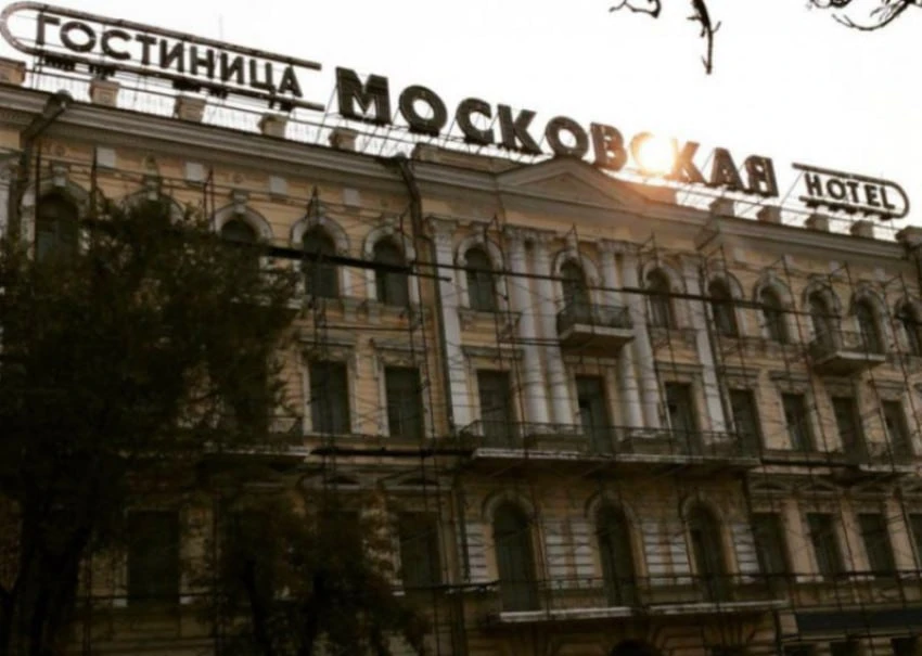 Историческую гостиницу «Московская» в центре Ростова снова выставили на продажу. Здание...