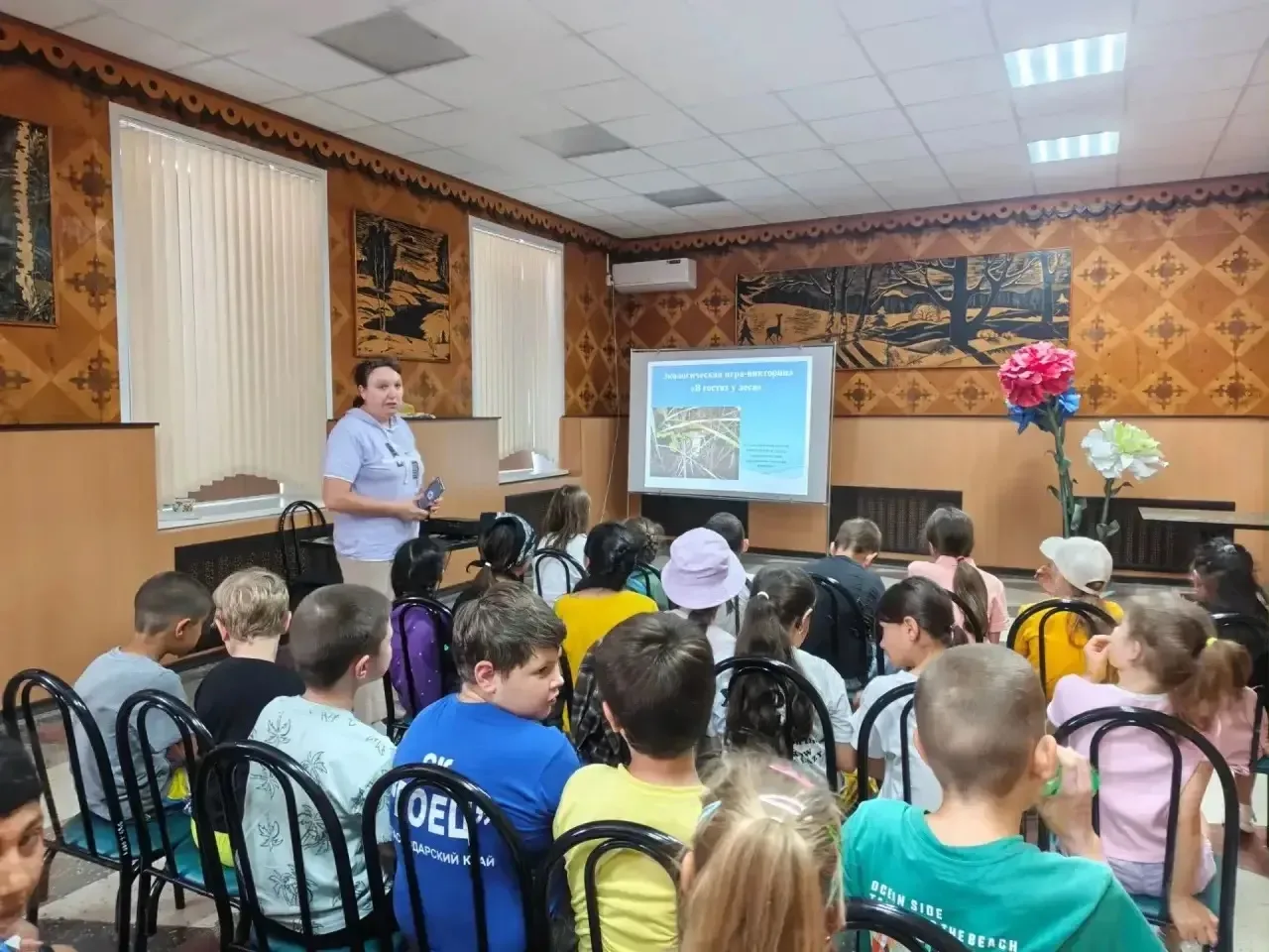 🚀🤝🦉 Экологическое путешествие отрядов «Взлёт» и «Дружба»: мир природы и искусства вокруг нас!

Ле