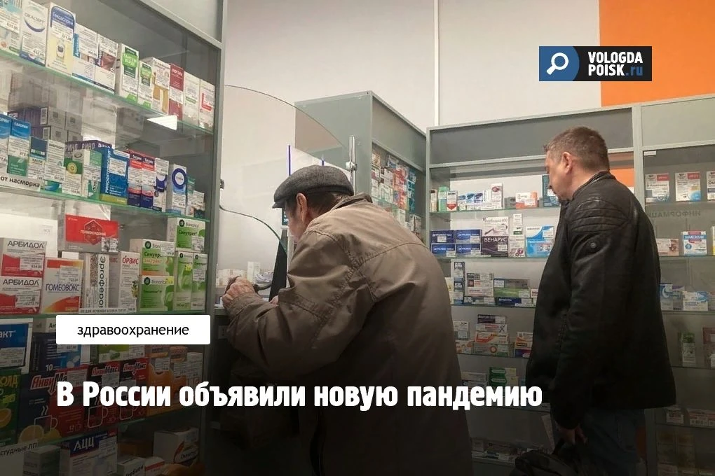 Специалисты Национального медицинского исследовательского центра эндокринологии Минздра...