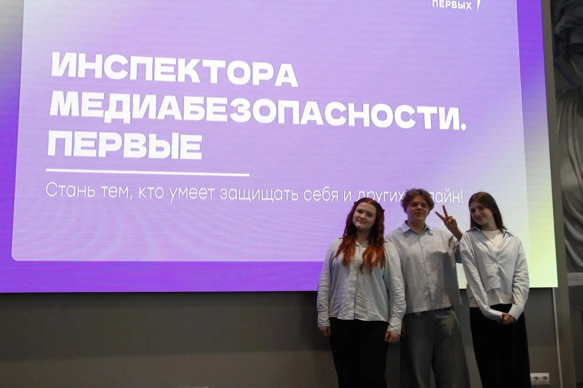 🎉 Отличные новости из МАОУ «Школа №39»! Наши ученицы Ева Широкова и Кира Ветрова стали...