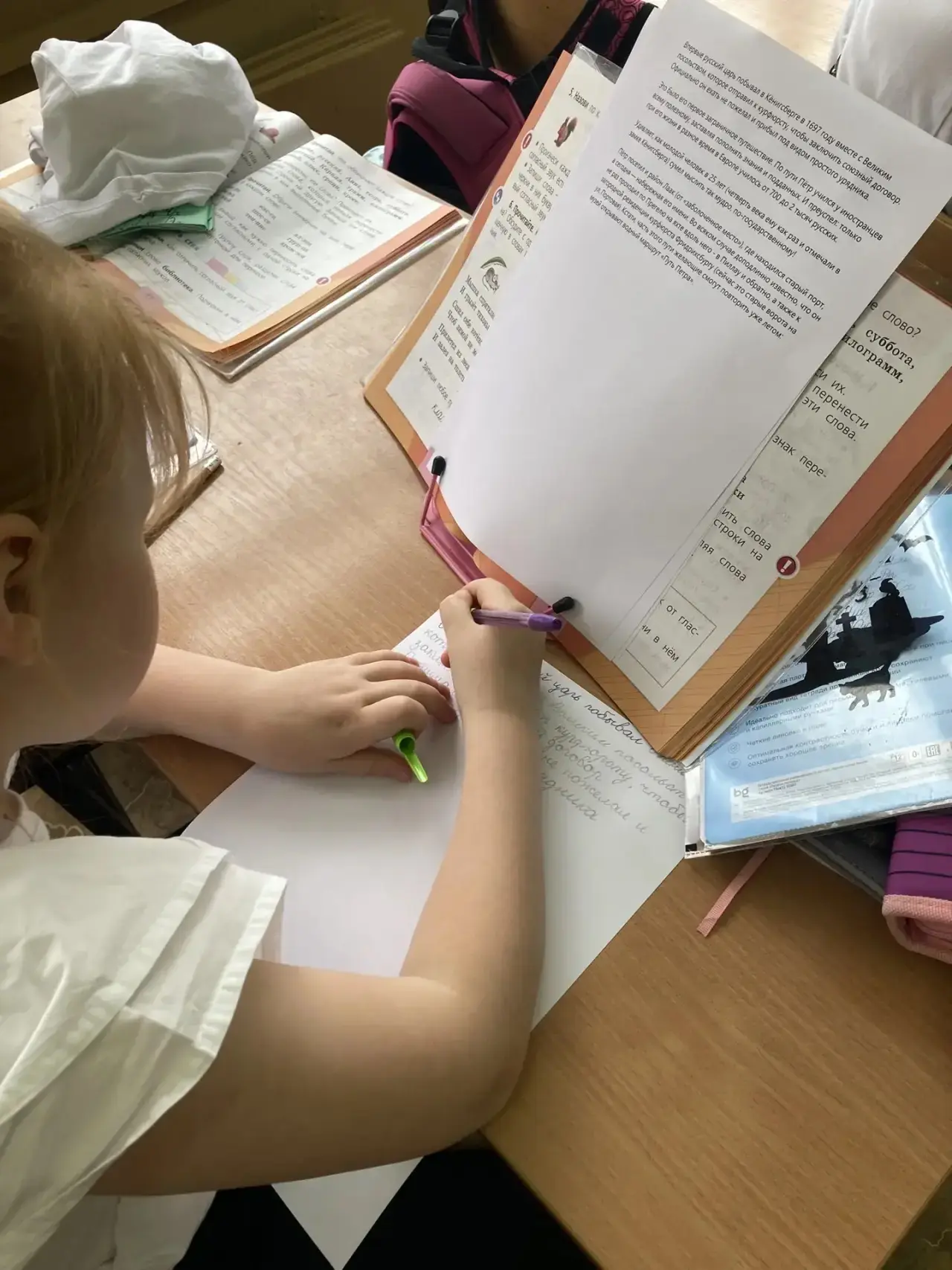 Дорогие друзья! Мы с радостью продолжаем делиться с вами самыми яркими моментами выполнения проектны