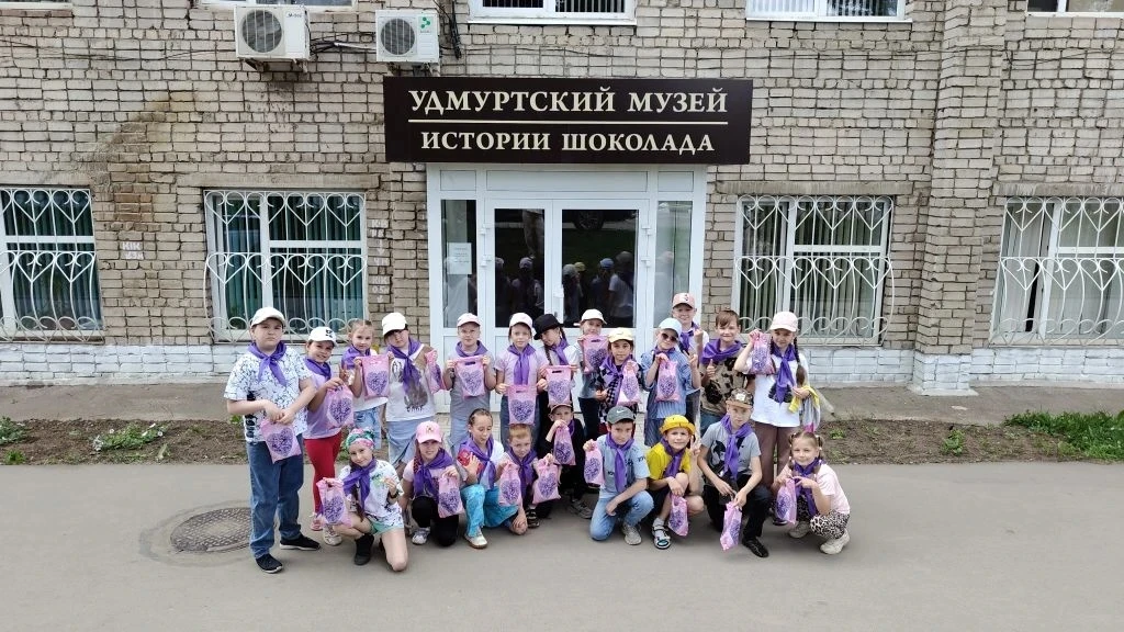❓ Почему Сарапул назван Сарапулом?
❓ Какого цвета мясо у стерляди?
❓ Почему в Сарапуле торговые ряды