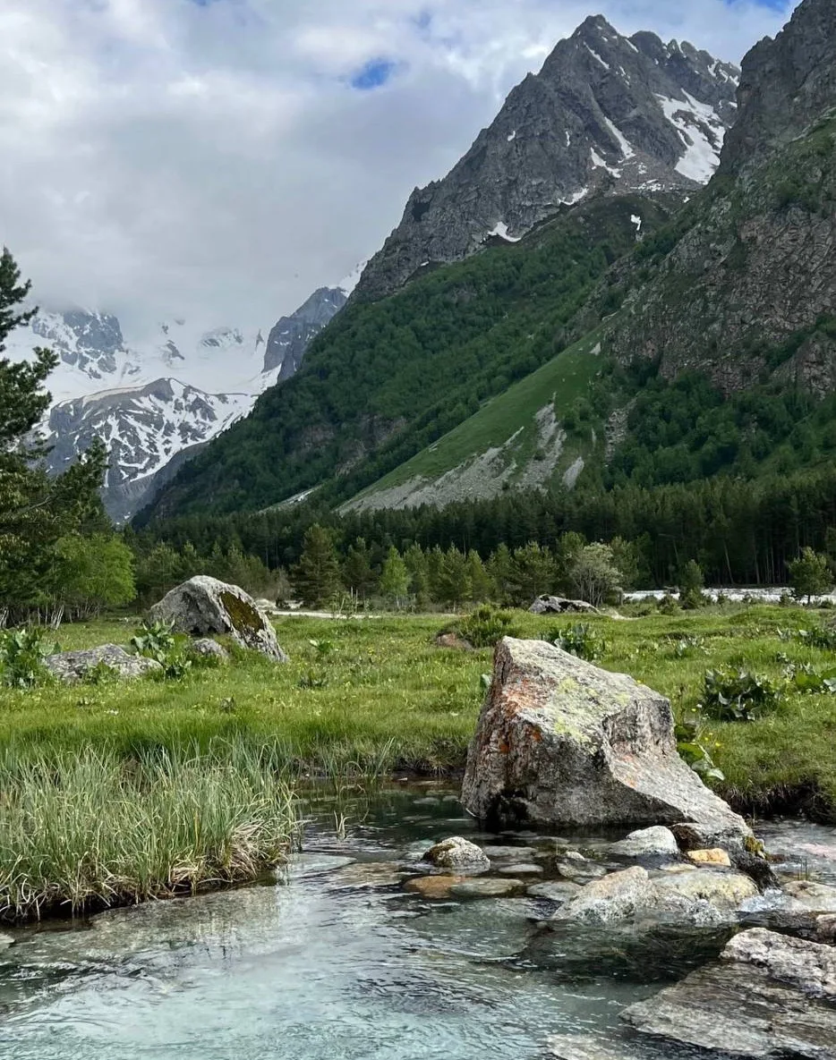 Доброе утро, дорогие гости курорта! ✨