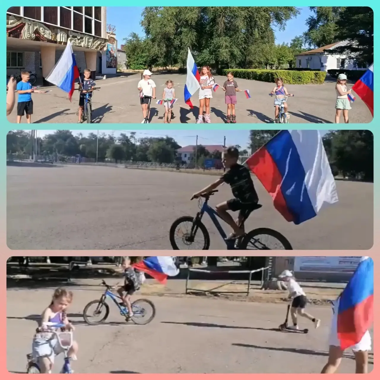 Велопробег ко Дню флага России «Гордо реет триколор» 🇷🇺