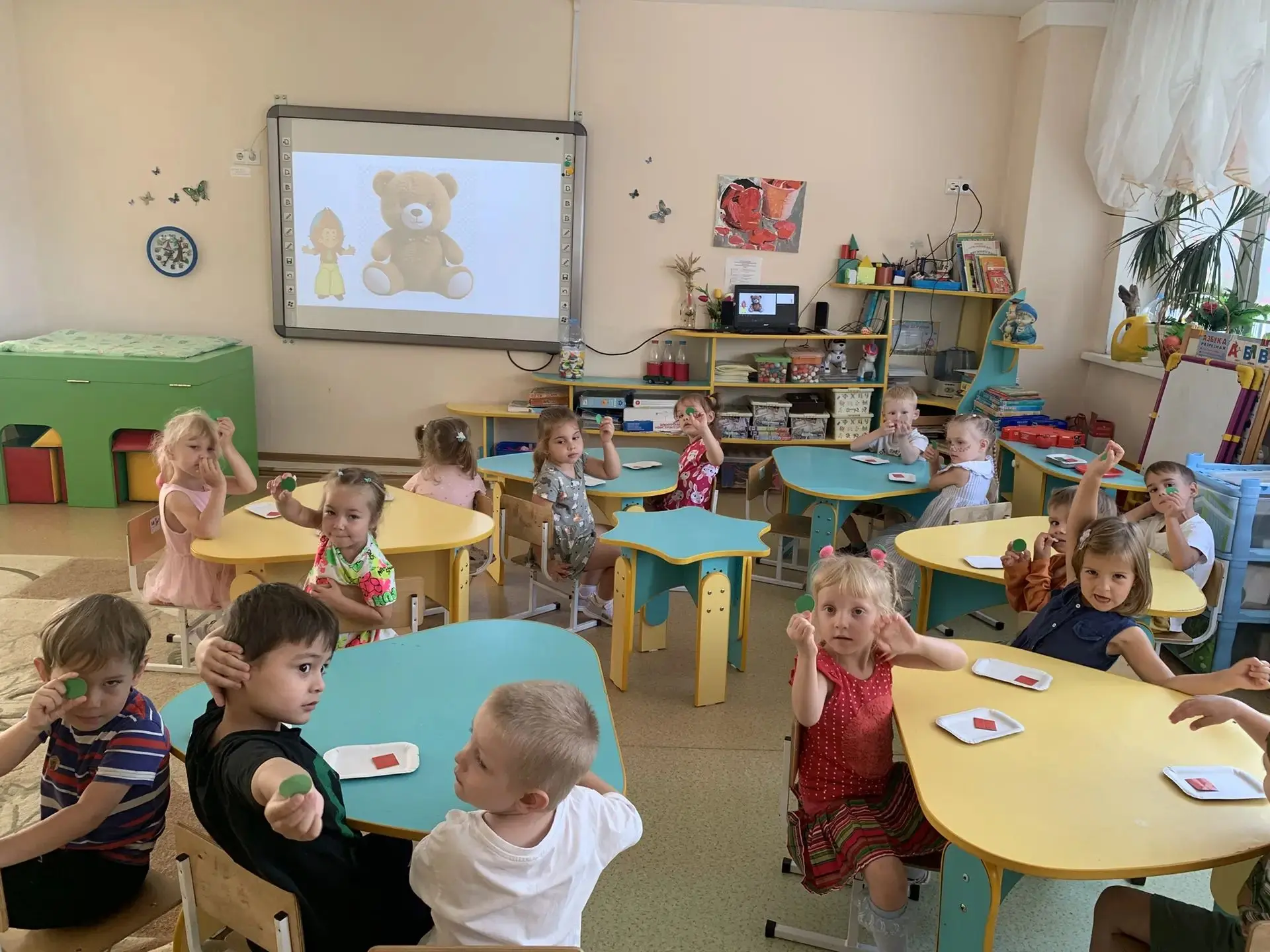 Группа «Гном»🌞