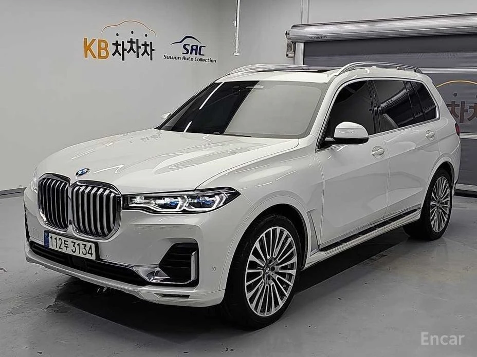 🚗 Новое объявление:
