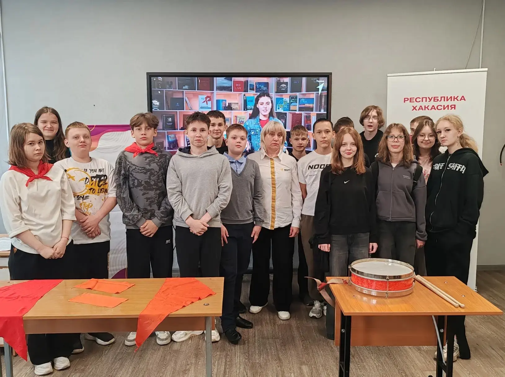 Всероссийская акция «Вместе в будущее»