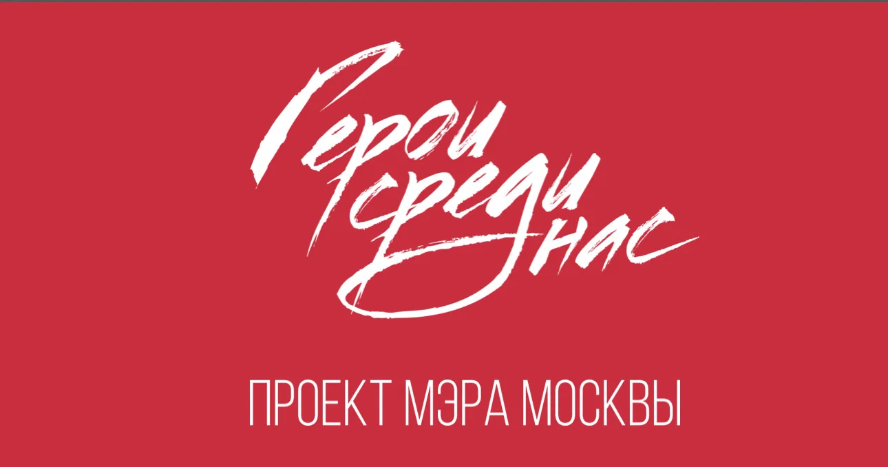 🏕️ Стартует прием заявок в детские спортивно-патриотические палаточные лагеря!  В этом сезоне открыв