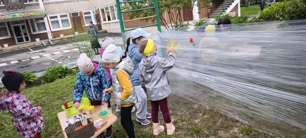 Доброе солнечное утро! ☀️