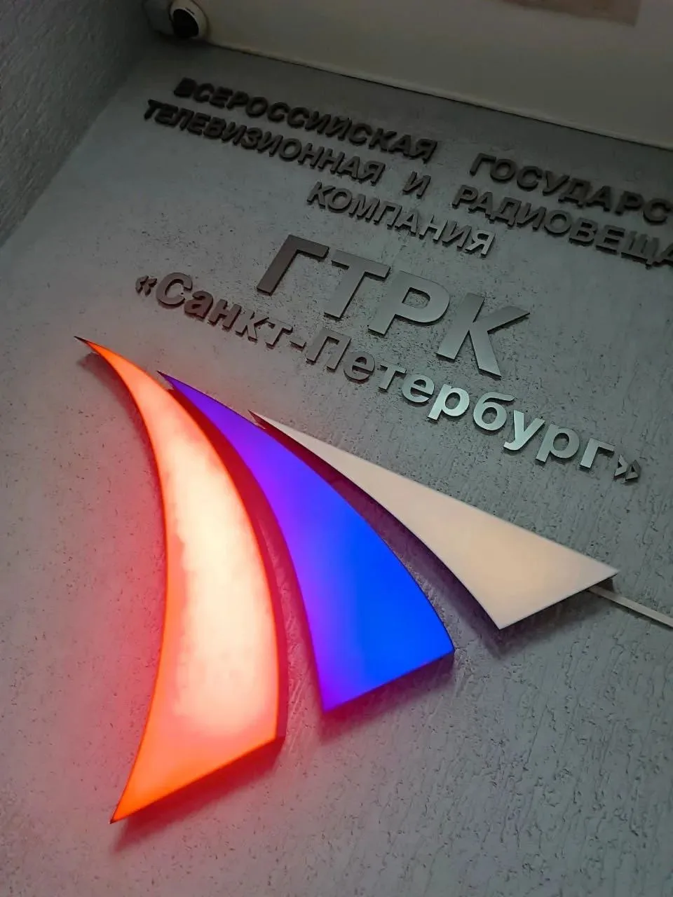 Друзья! Совсем скоро, в 17:00, начнется прямой эфир программы Радио России Санкт-Петерб...