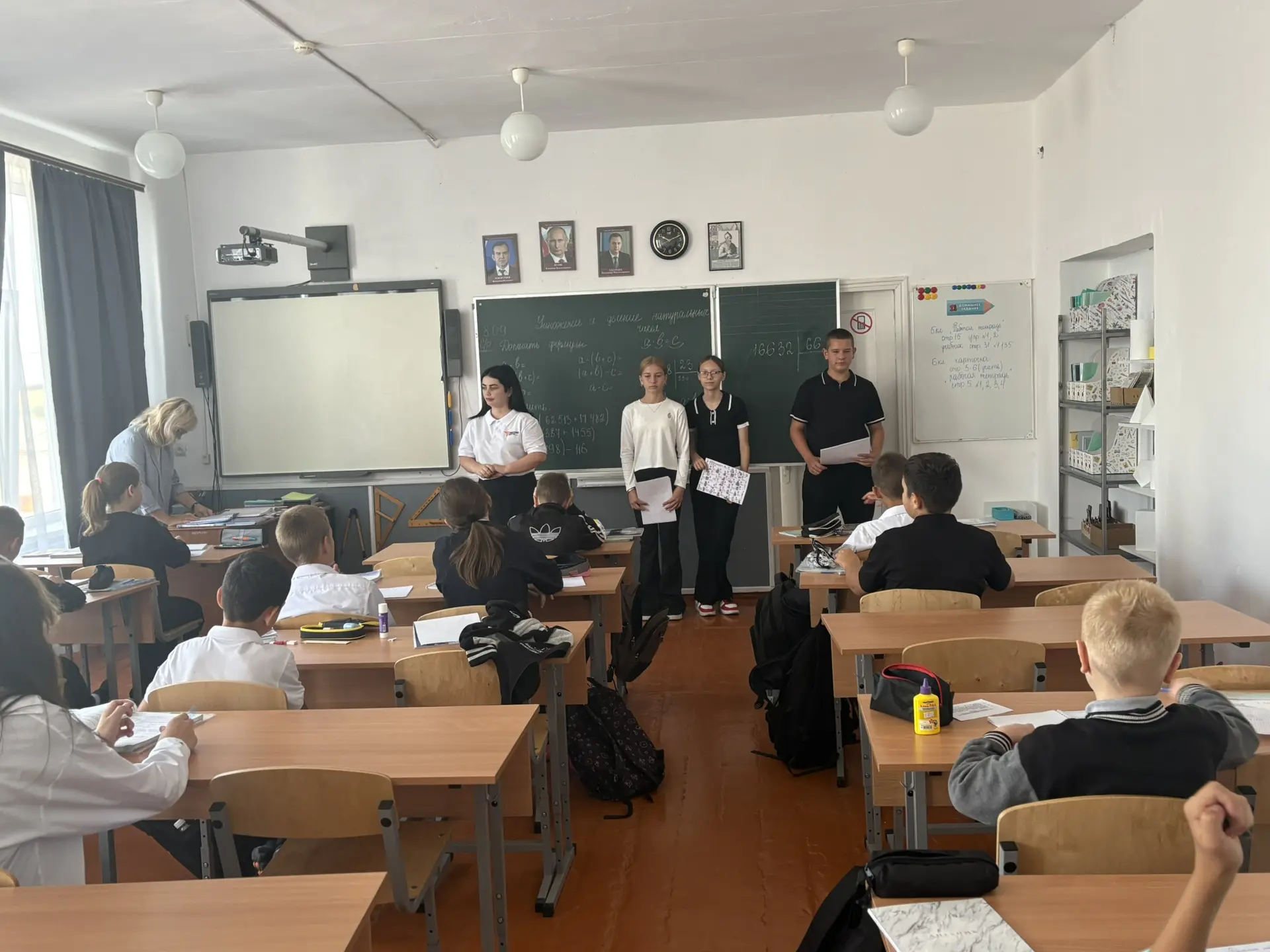 Азбука кибербезопасности Первых