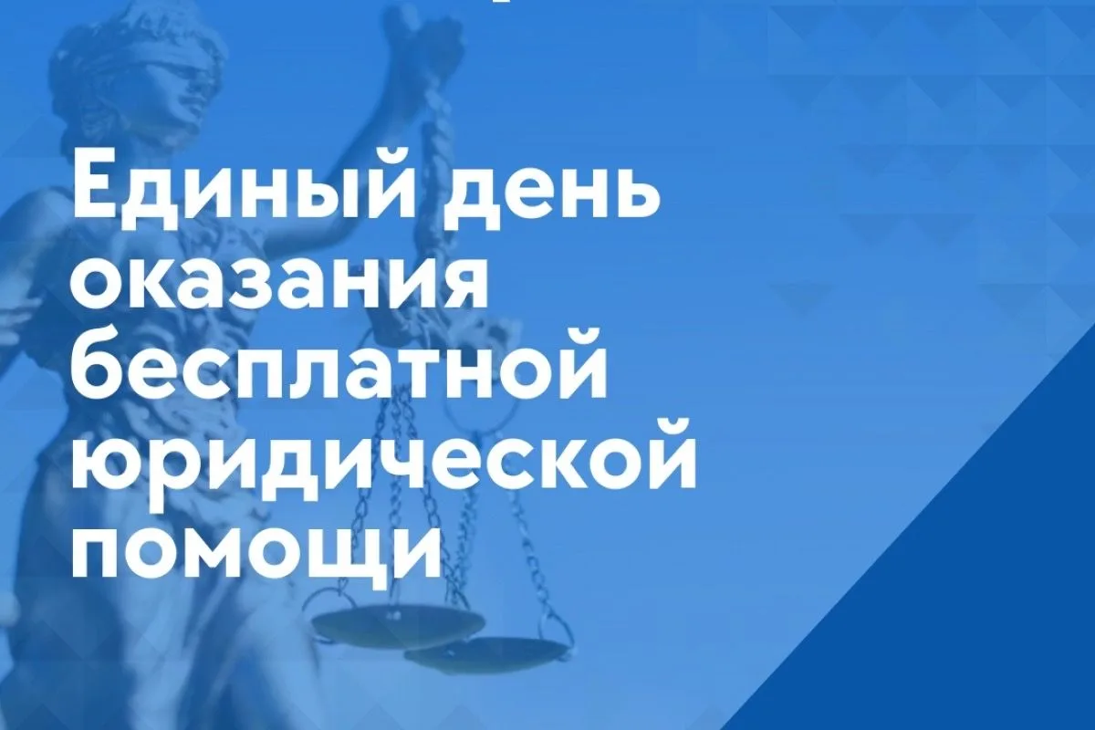 🗣Уважаемые жители г. Кемь!