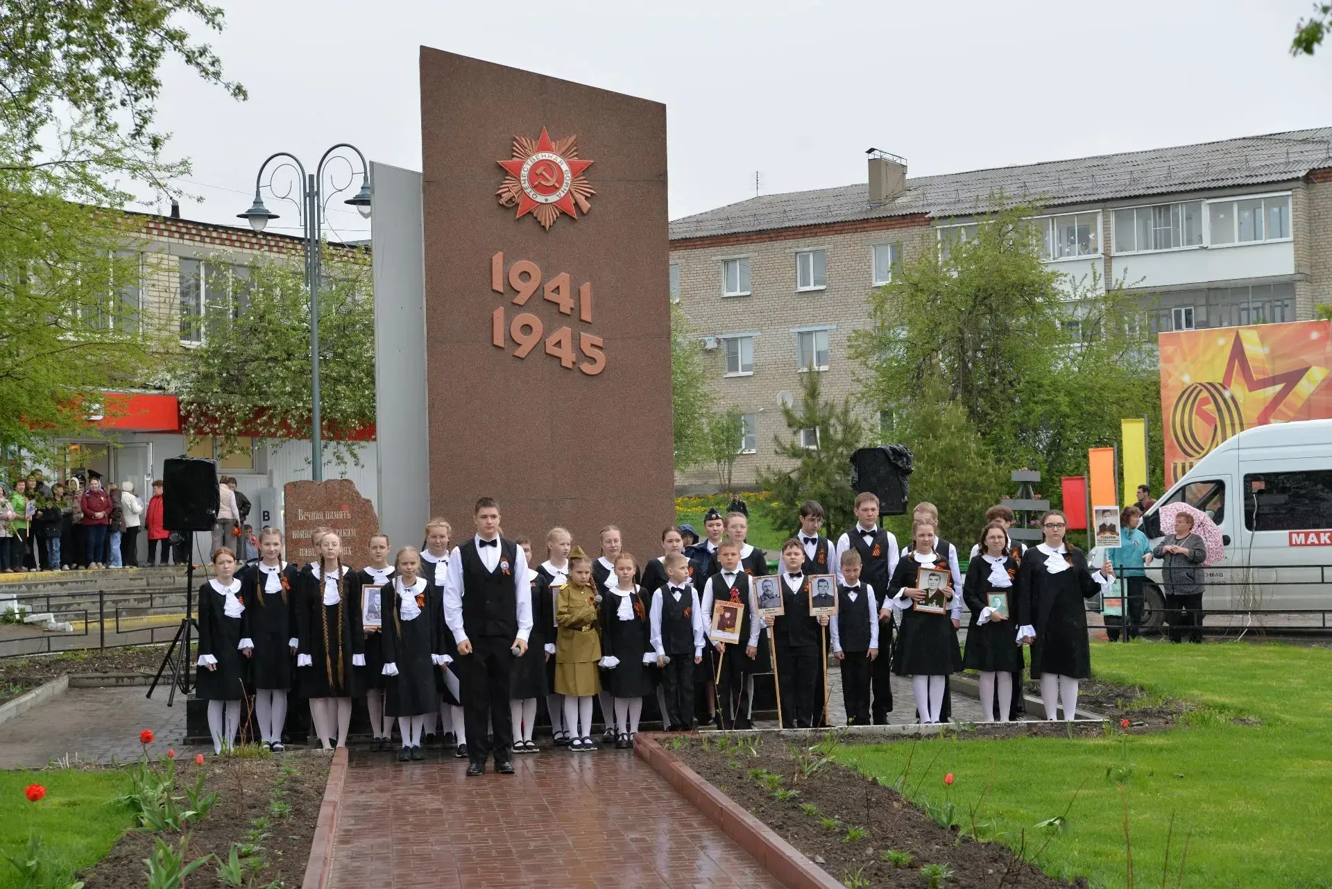 🕊️9 мая – День Великой Победы. 81 год назад отзвучали последние выстрелы Великой Отече...
