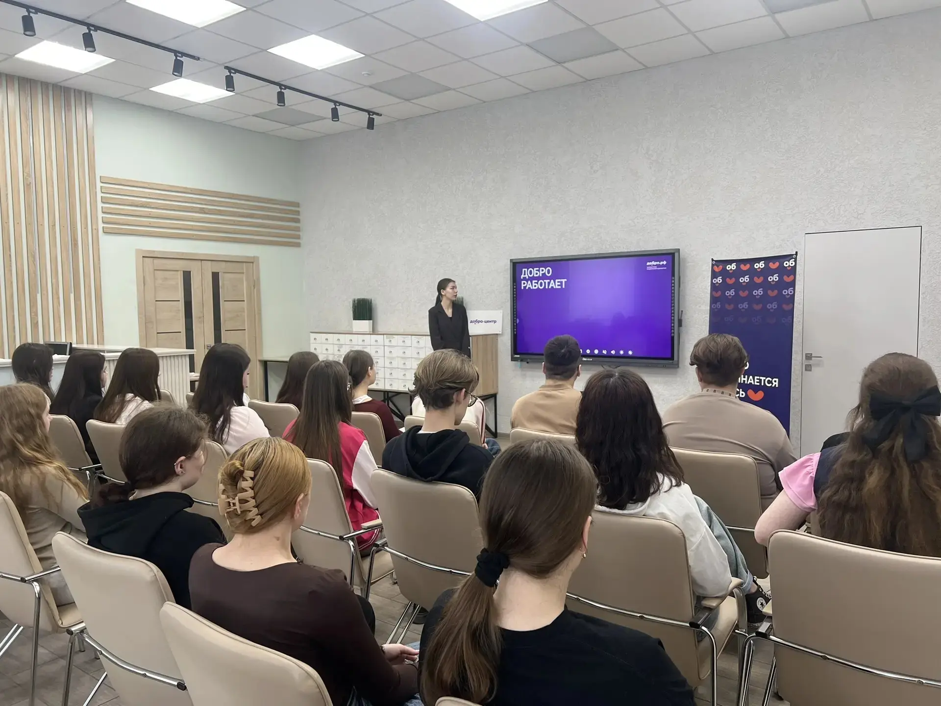 9 апреля на базе МБУК «Централизованная библиотечная система города Славгорода» состоялся традиционн