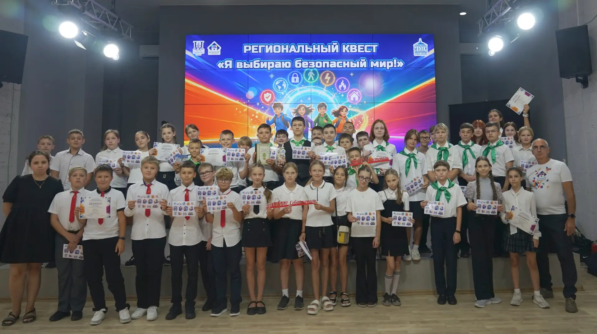 📅 3 сентября 2026 года, в День солидарности в борьбе с терроризмом, в Севастополе на б...