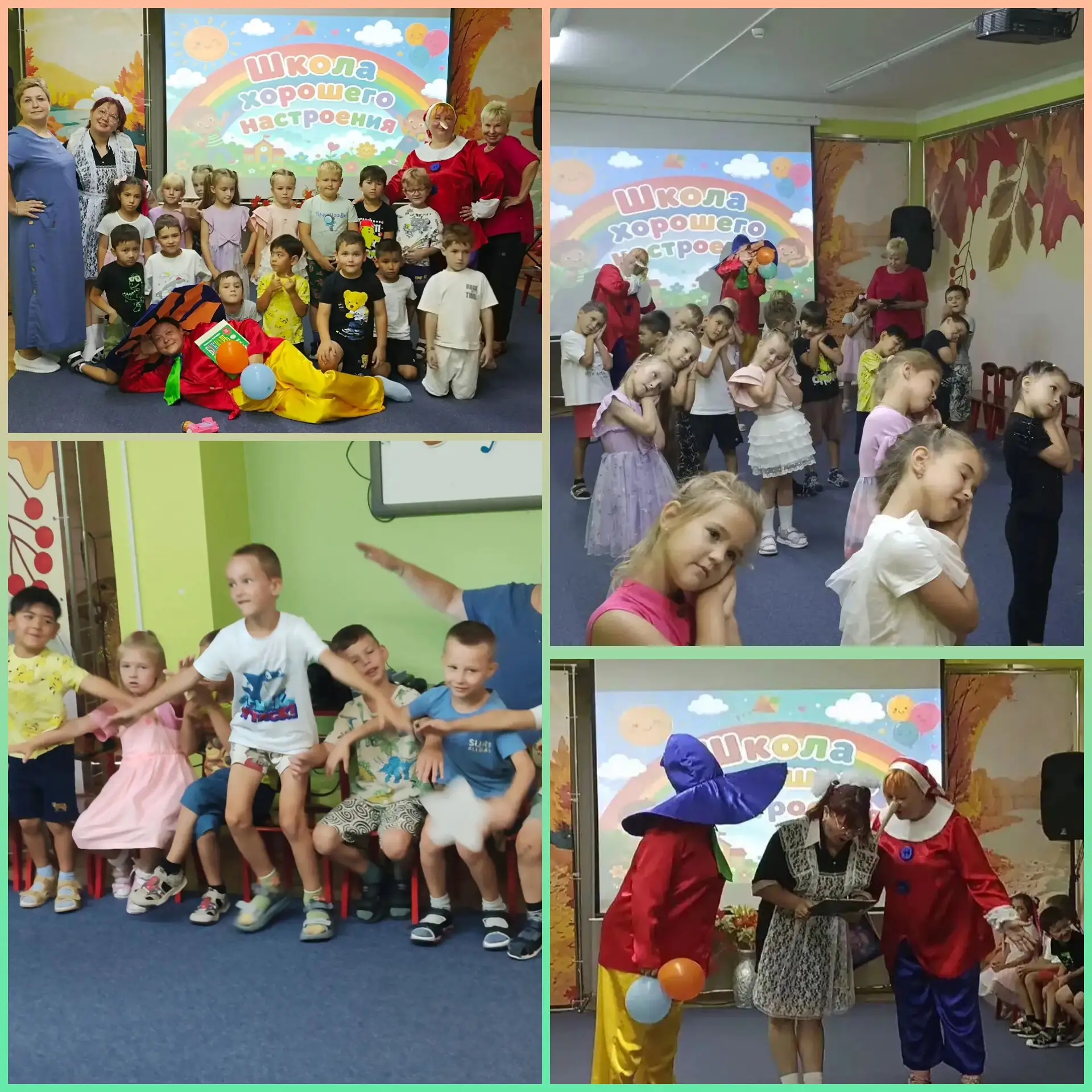 Незаметно промелькнуло солнечное, тёплое лето и наступила красавица осень 🤗