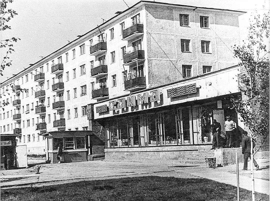 Магазин "Сайма" в микрорайоне Энергетиков, помните его?