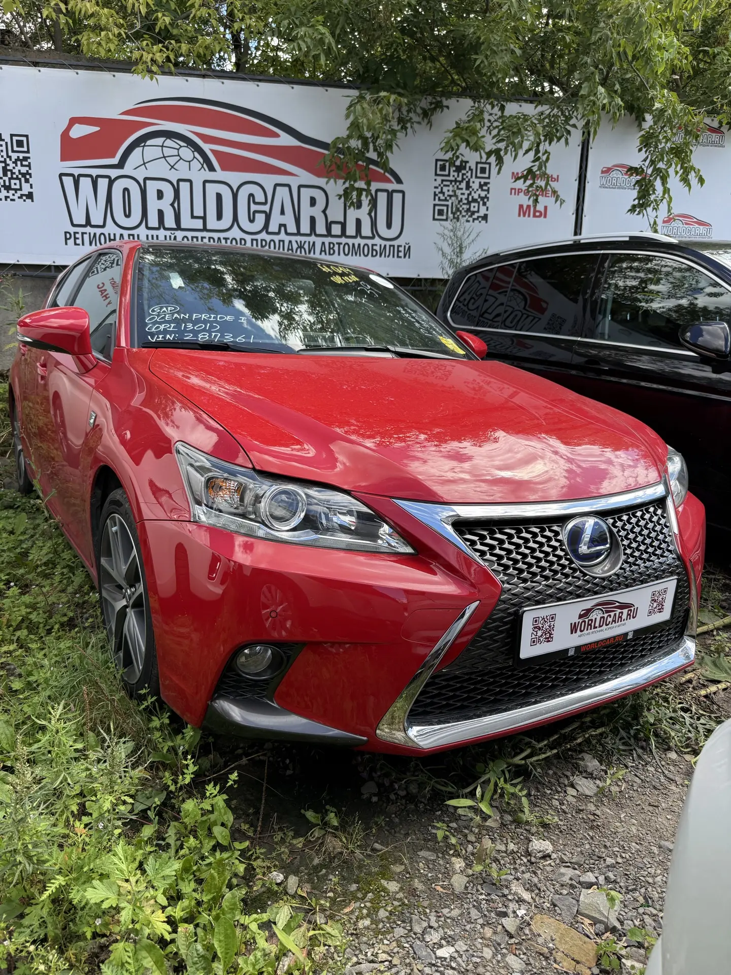 Гибридный Lexus CT200h из Кореи для нашего заказчика Андрея 🚘🤝