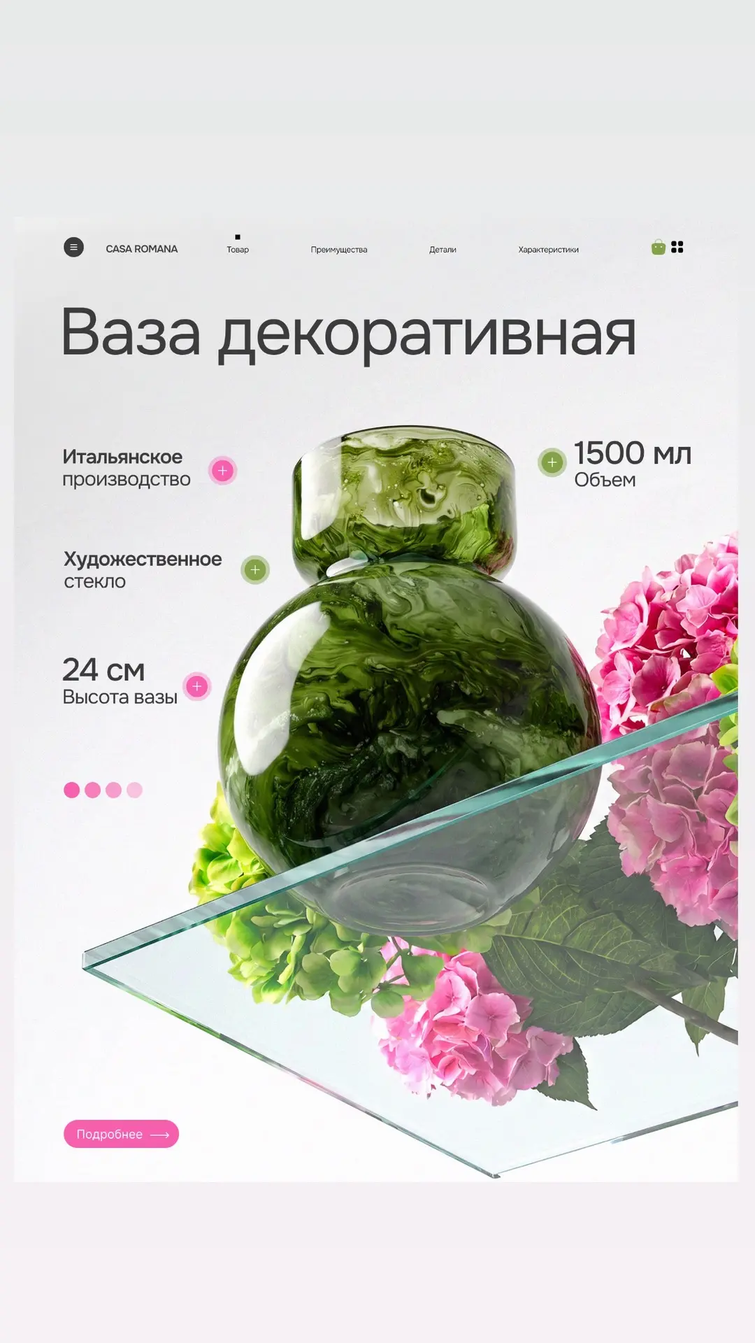 Полноценная AI фотосессия + инфографика в моем любимом минимализме 🤍🌸

Сделать заказ 💌