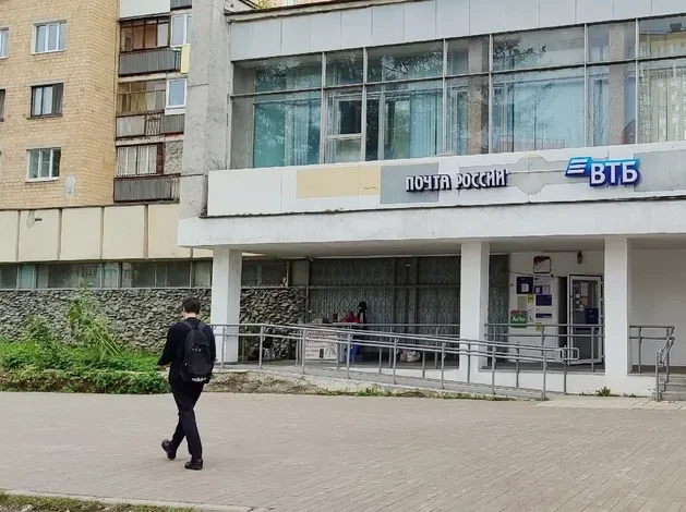 ❌ ВТБ снова под санкциями США — теперь из-за Ирана. Дополнительные ограничения ввело уп...