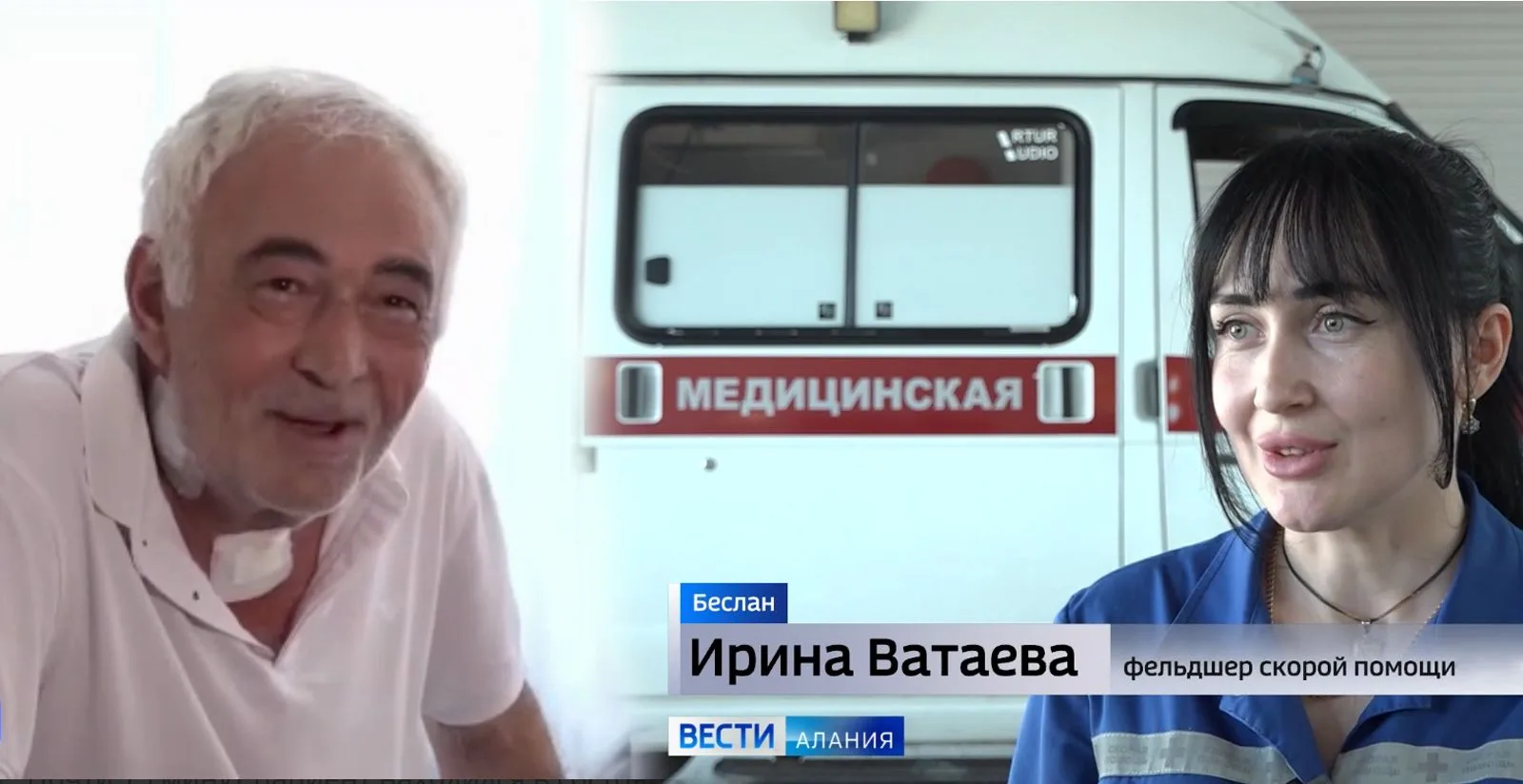 Вытащили с того света: в Северной Осетии медики скорой помощи спасли жизнь пенсионеру, который 15 ми
