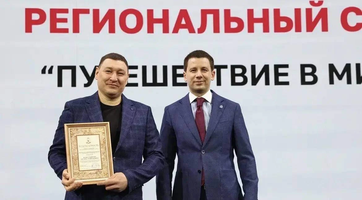 Ко Дню наставника в Салехарде прошло образовательное мероприятие «Обучение эффективным методам наста
