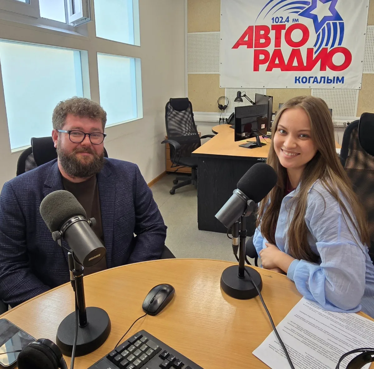 Прямой эфир на «Авторадио Когалым» 102.4 FM!
