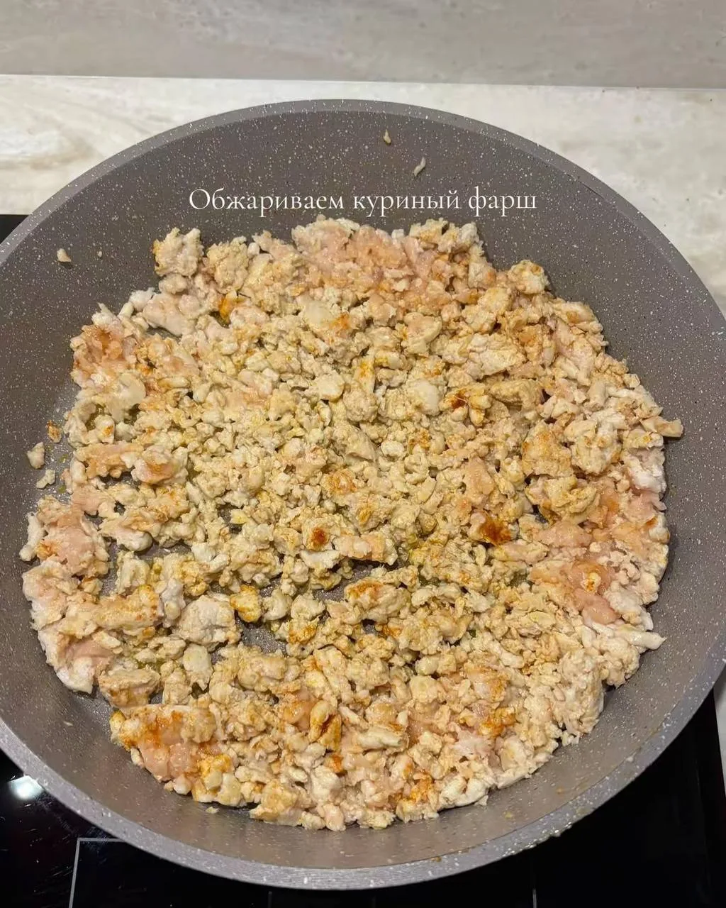 Изображение 2 к публикации «ДОМАШНИЕ РЕЦЕПТЫ ГОТОВИМ ВКУСНО»