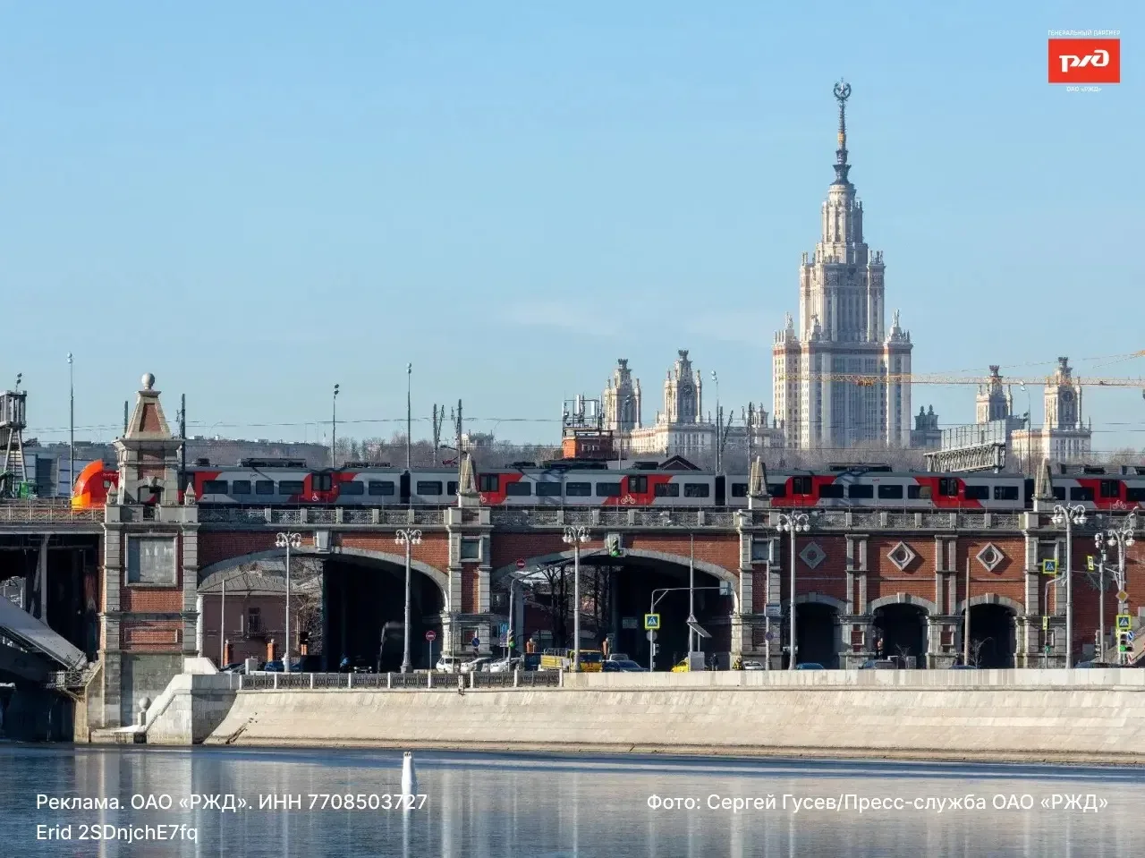 Город полюбил кольцо