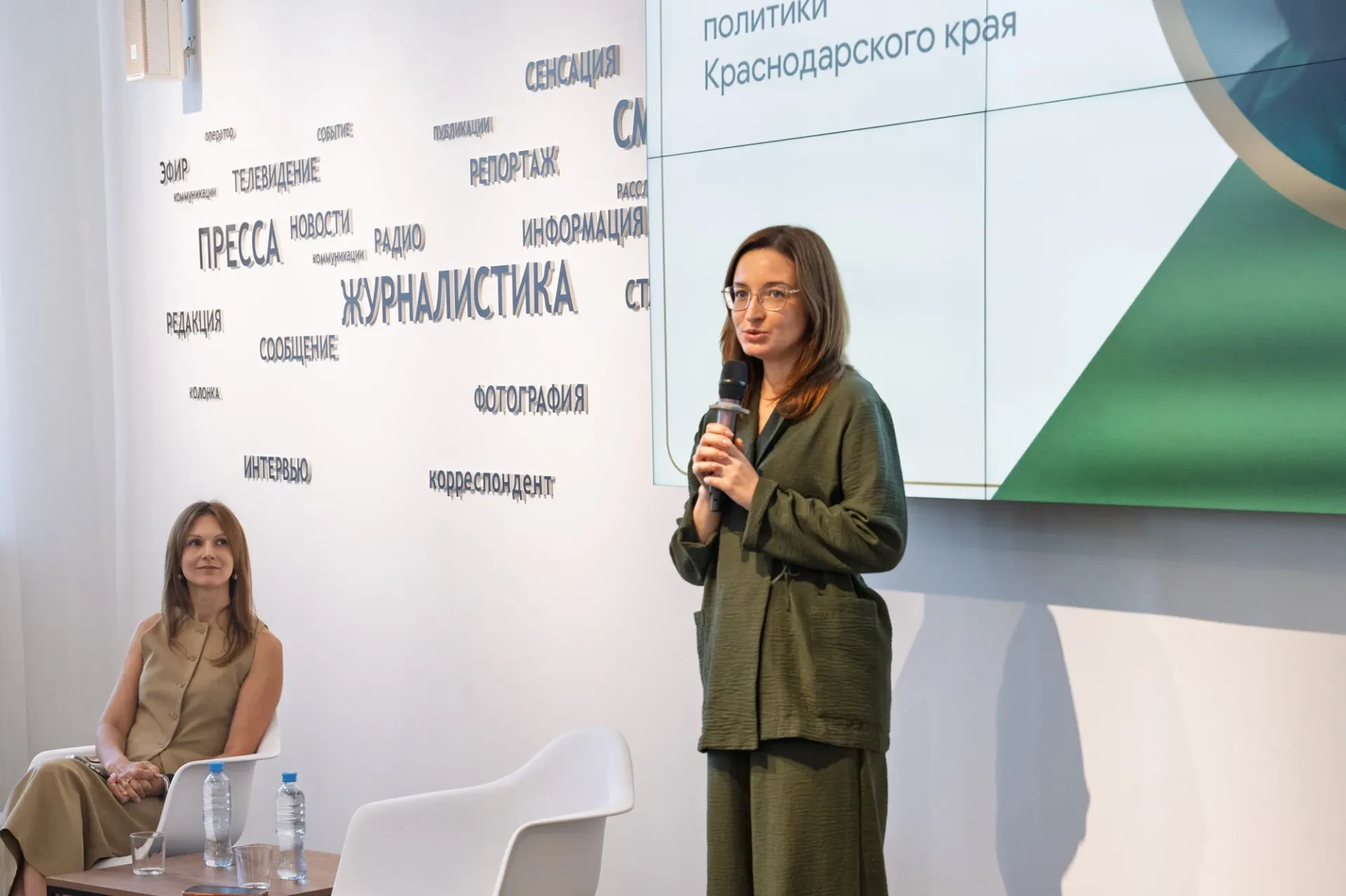 На Кубани стартовал первый региональный проект «Сельский блогер»