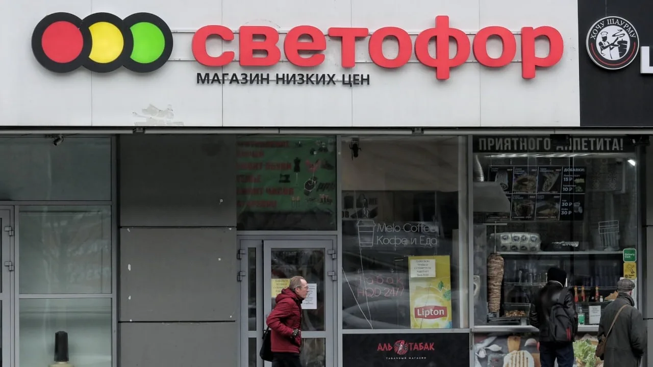 Российская сеть бюджетных магазинов «Светофор» выходит на рынок Южной Кореи. Компания собирается зап