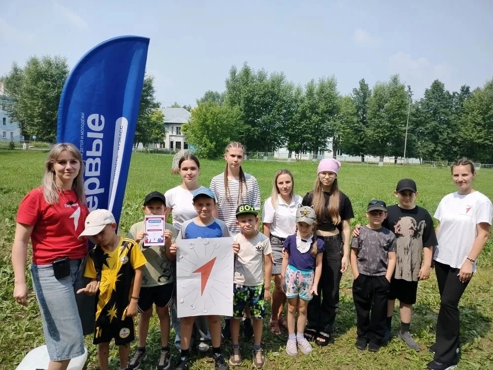🏕️ Наш лагерь вчера гудел от азарта! 🔥 Представители местного отделения Движения Первых провели дл