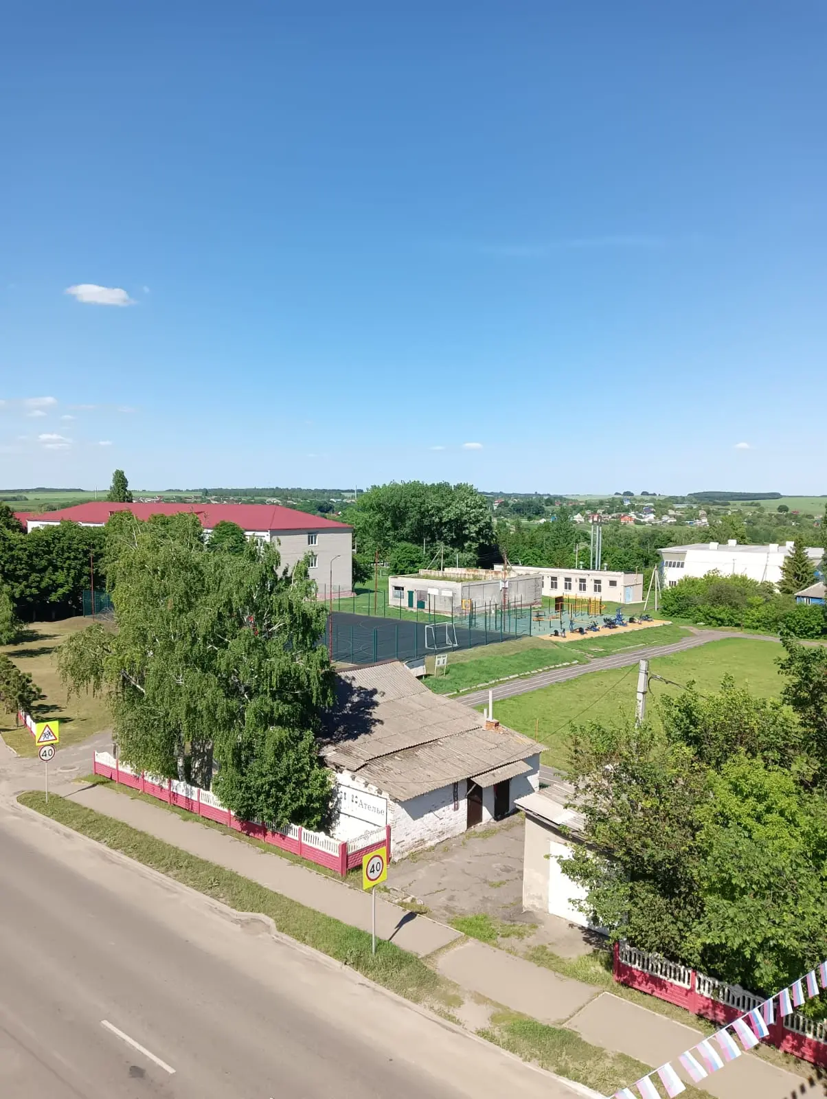 (Фото наших подписчиков 📸)