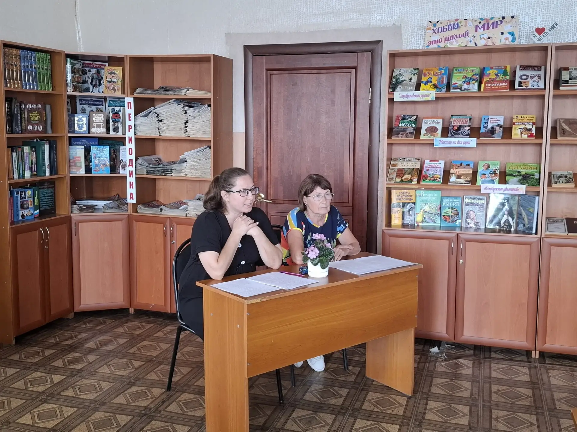 📅17 июля 2026 года в 📚Обоянской межпоселенческой библиотеке ко дню памяти великого русского поэта,