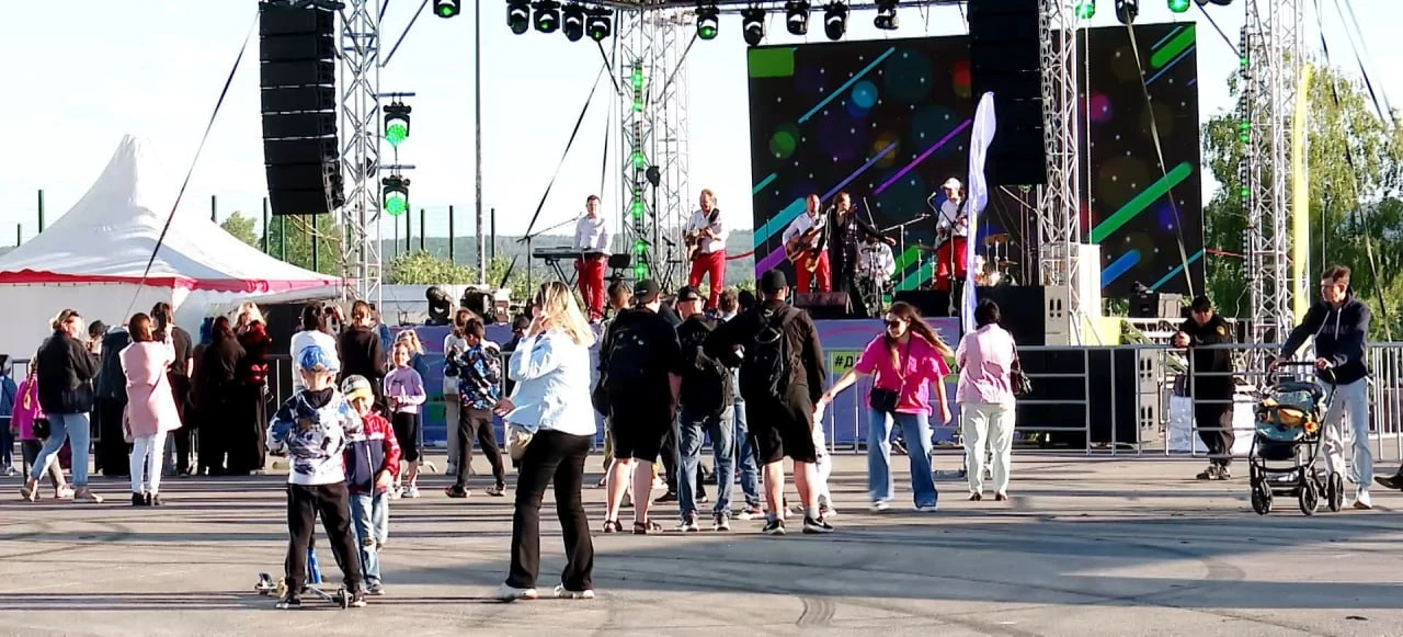 🎉 В Новом Каширово отметят День молодёжи