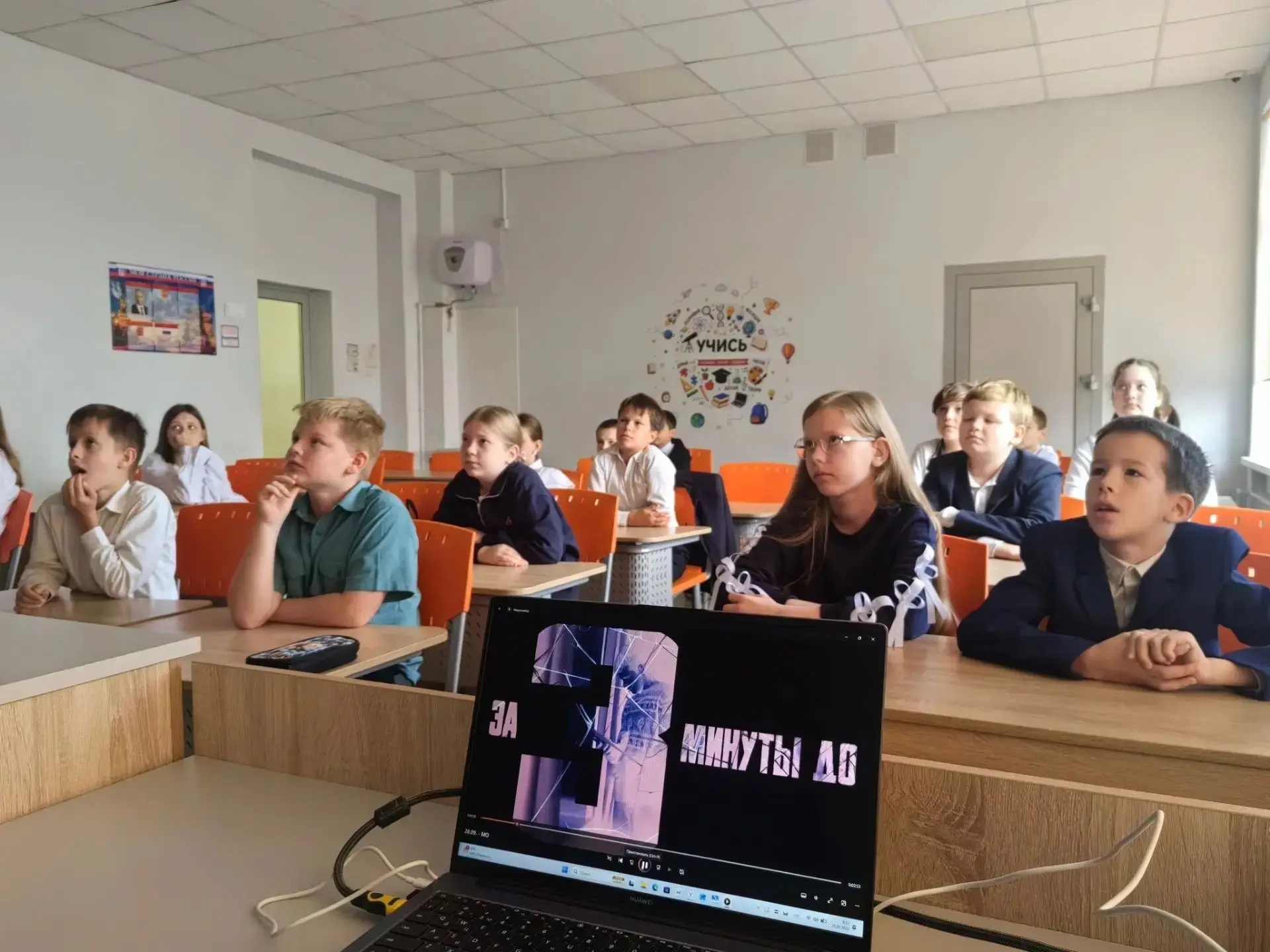 🌐 Интернет — огромный мир возможностей... и не только 🌐