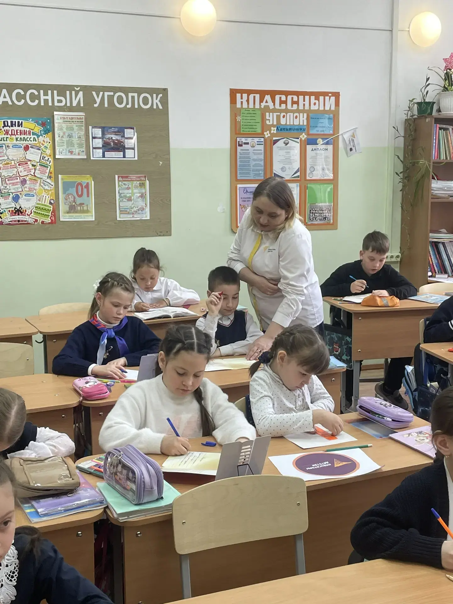 2А класс принял участие в акции «Внуки по переписке» и поздравляет ветеранов с наступаю...