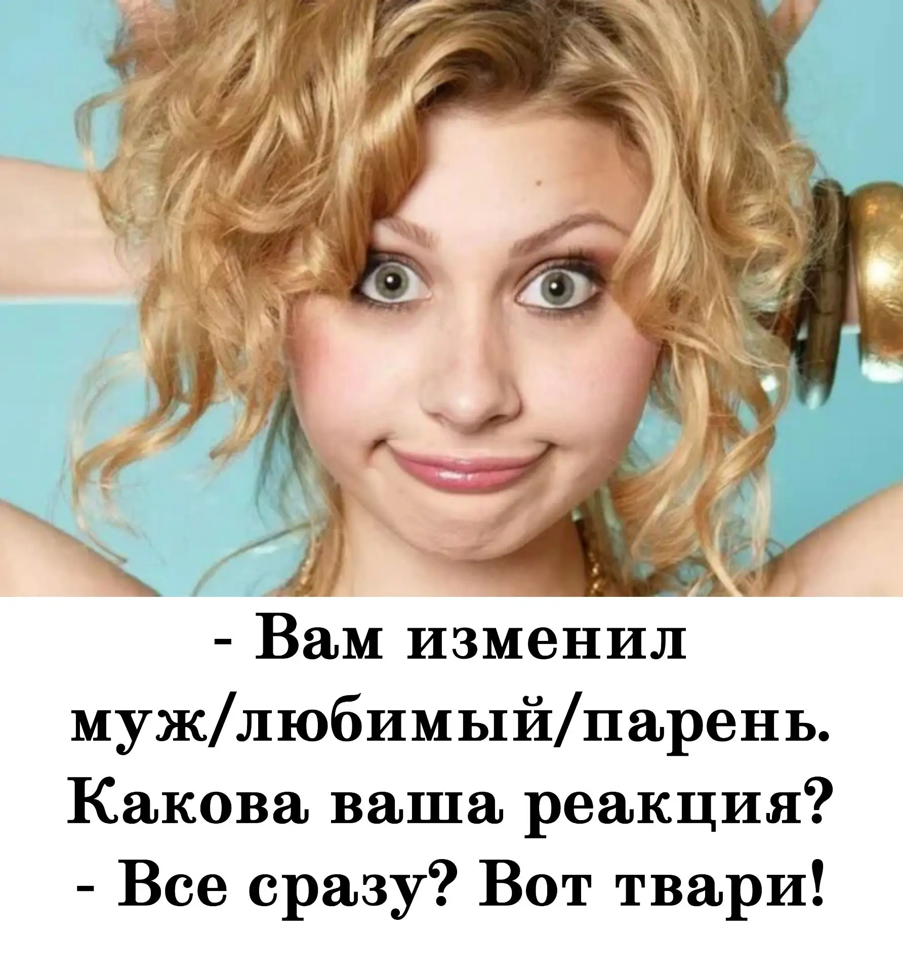 😃😃😃