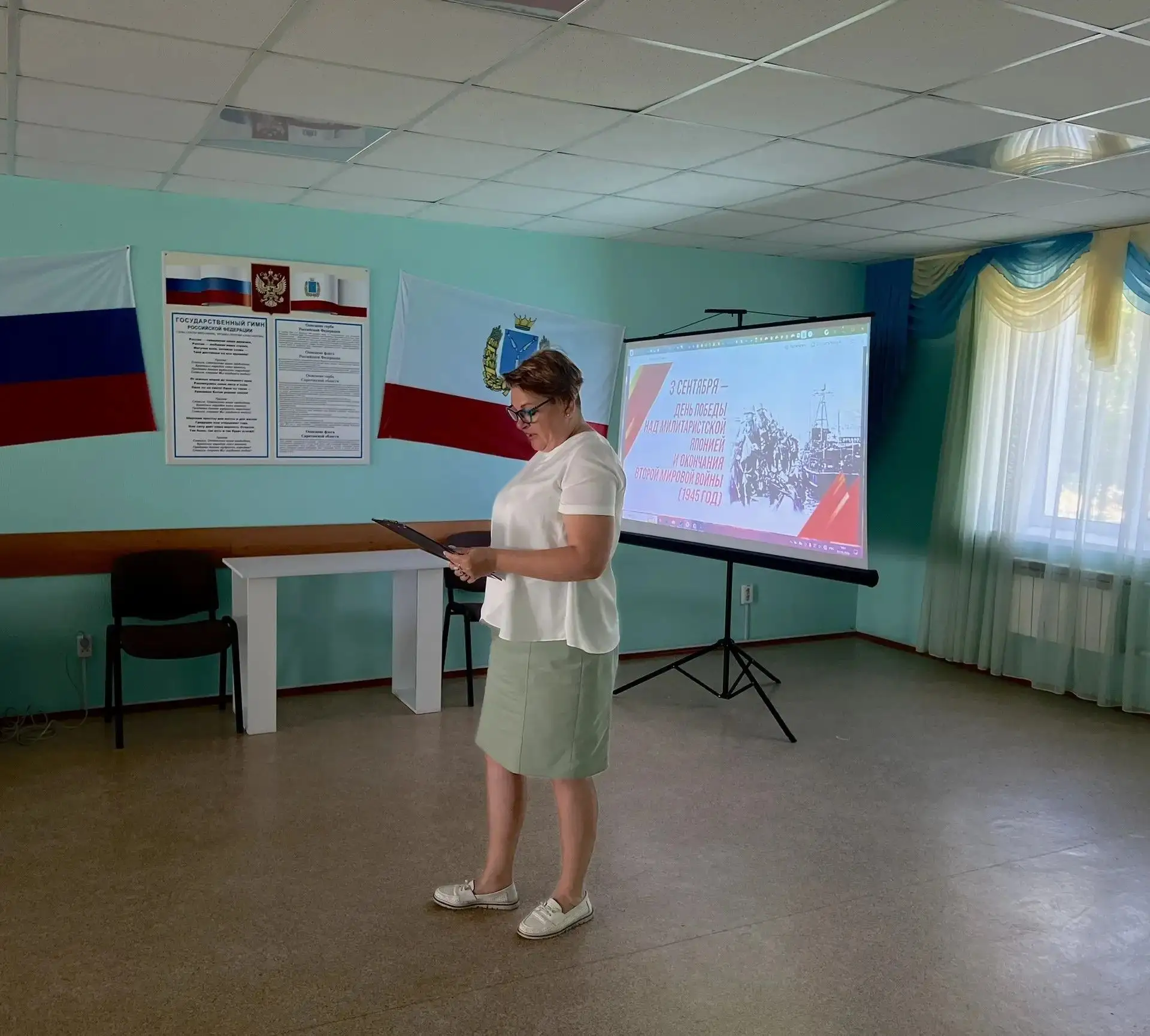 3 сентября 2026 года в Комплексном центре социального обслуживания населения Александро...