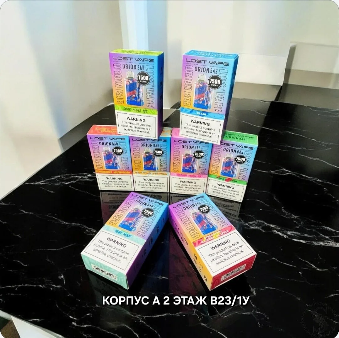 https://vk.com/photo-184814919_492971284