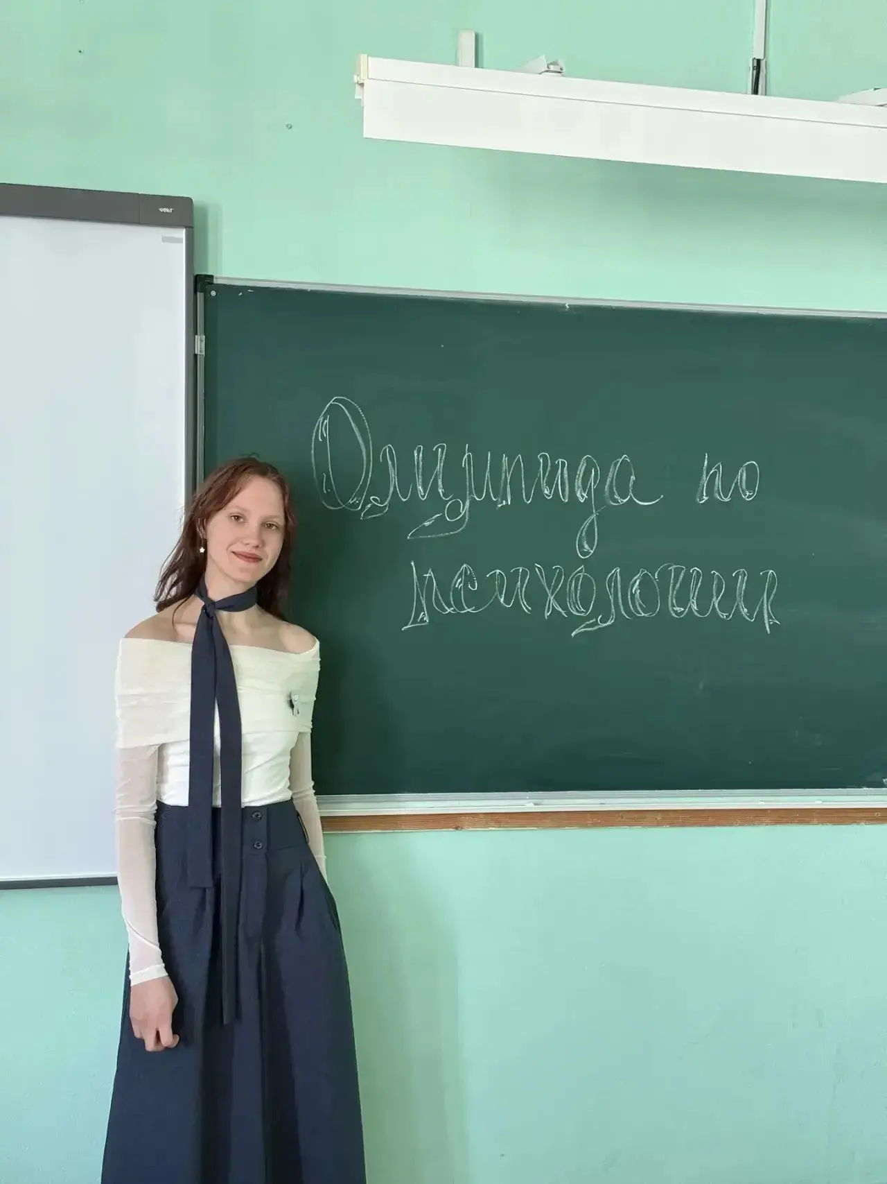 🏆У нас 25 победителей и призеров по психологии!

В мае более 40 наших учеников с 4 по 11 класс мощн