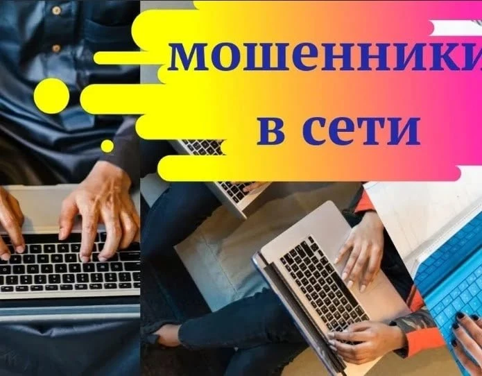 🗓 За минувшие сутки в Республике Бурятия зарегистрировано 13 преступлений, совершённых...
